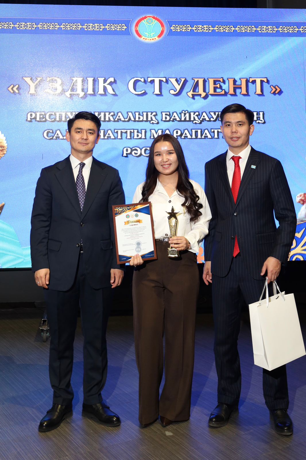 Жанел – 2026 жылдың «Үздік студенті»!