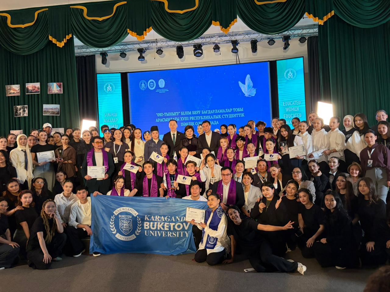 «10 плюс» командасы – Республикалық олимпиада жеңімпазы!