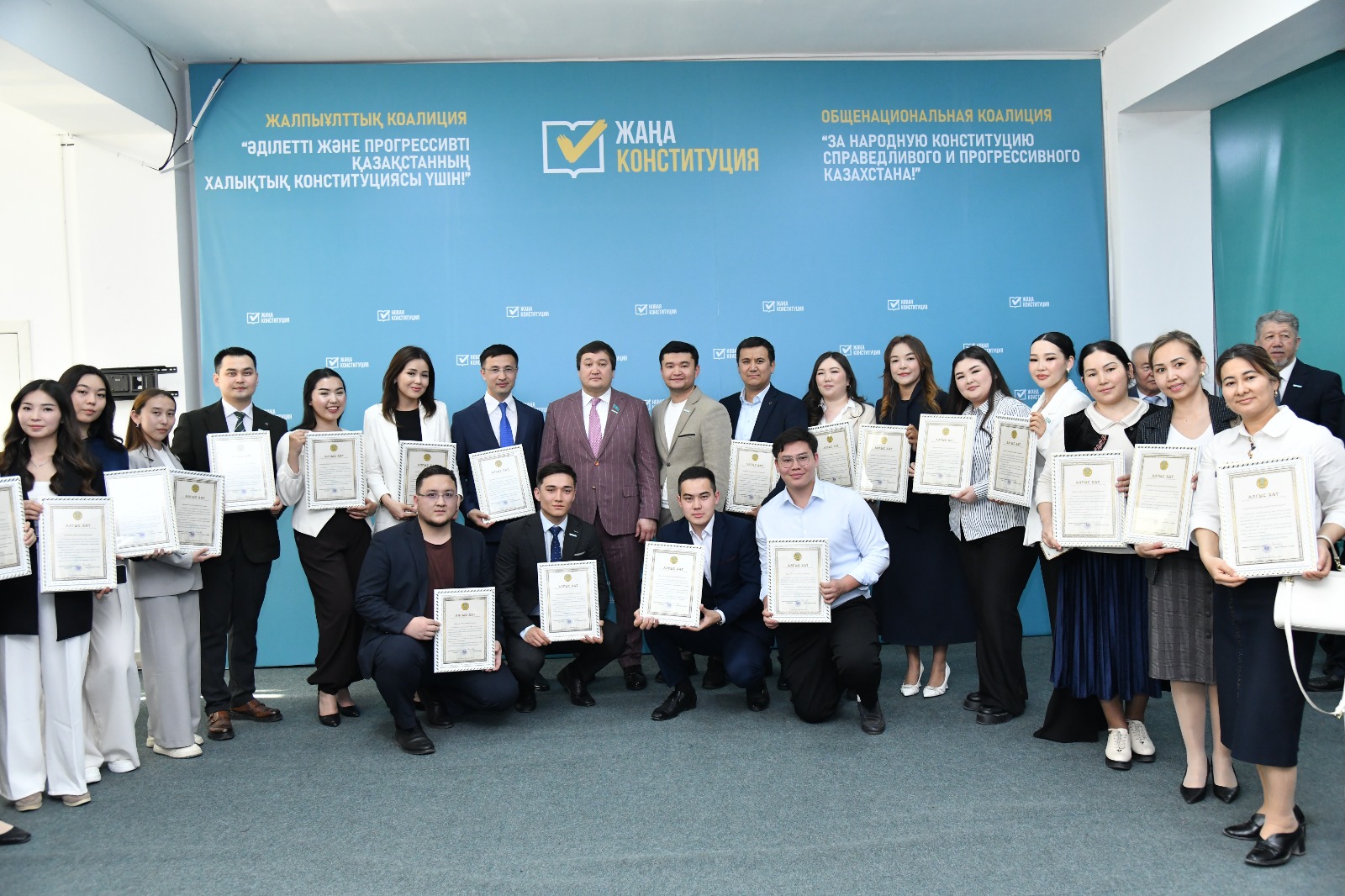 Студенттеріміз Президенттің Алғыс хатымен марапатталды