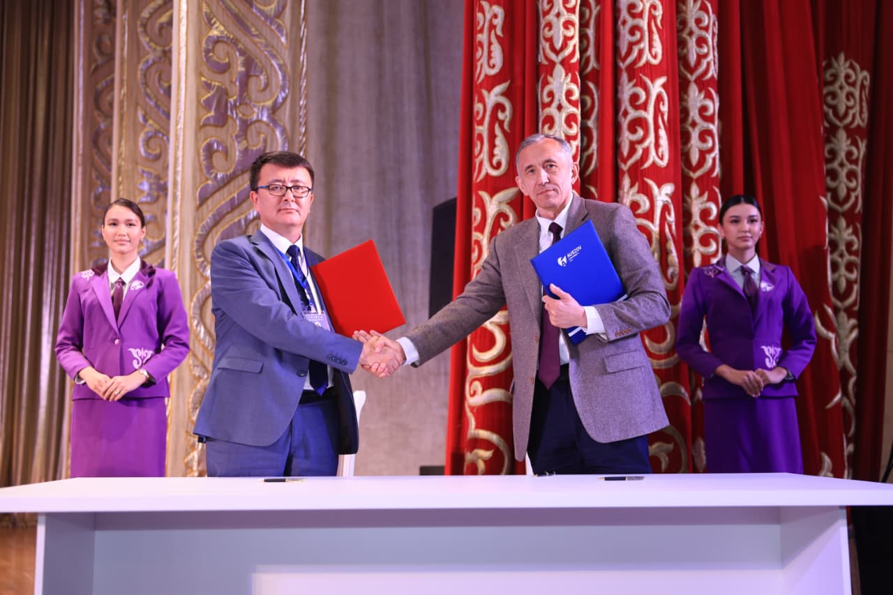 Қазақстан математиктерінің бірінші конгресі: Auezov University ынтымақтастық меморандумына қол қойды