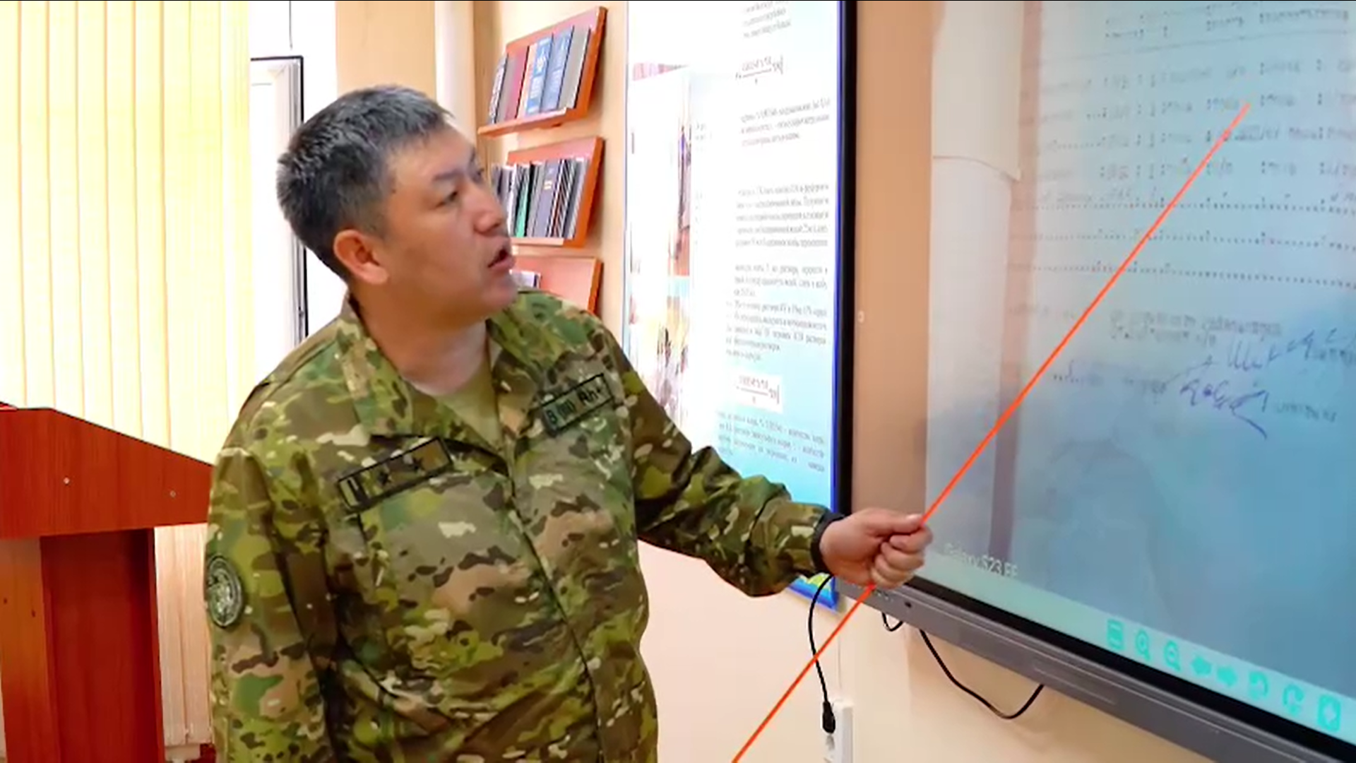 Ұлы тарих - ұрпаққа аманат