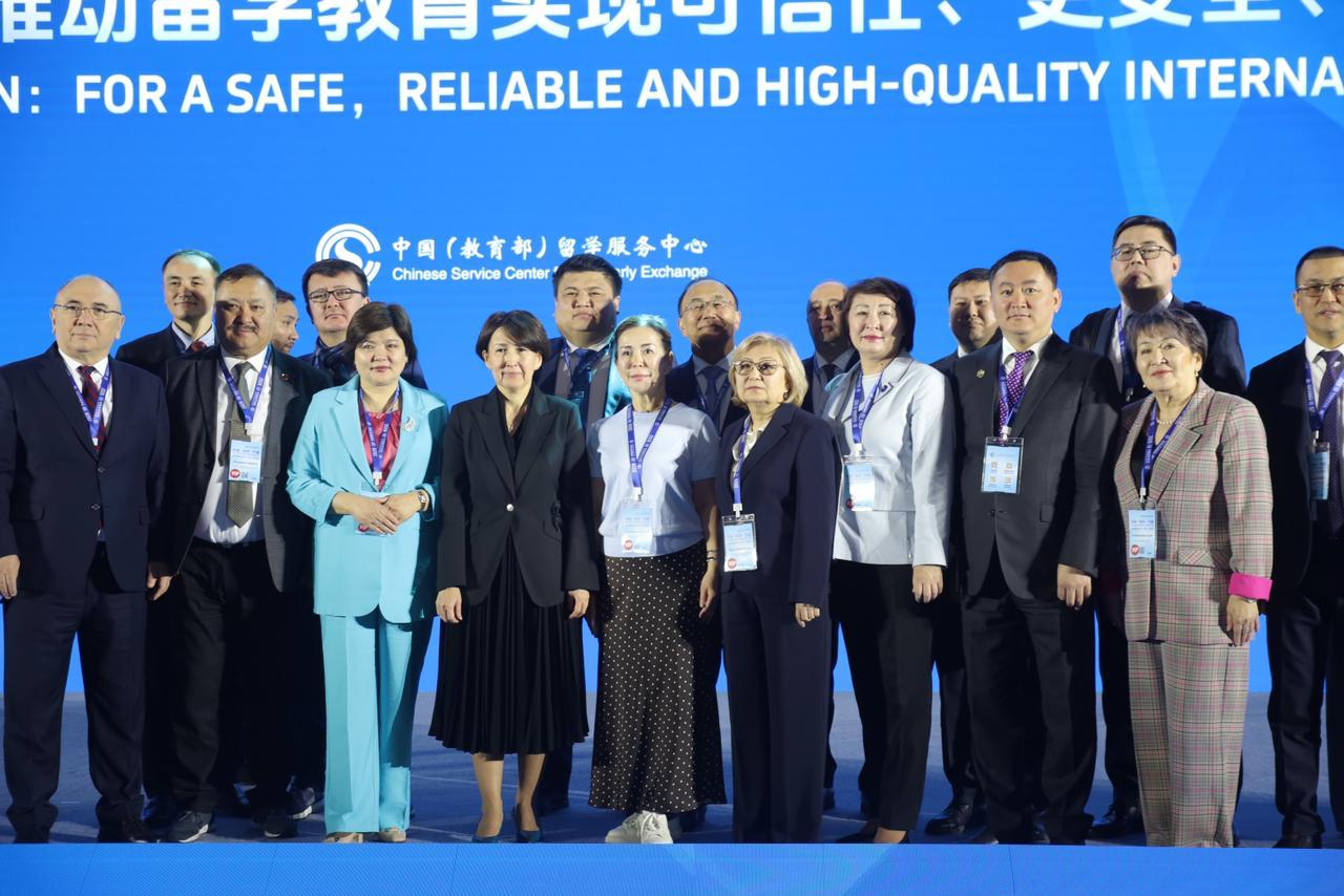 M. Auezov South Kazakhstan University Presented Its Educational Opportunities at the 31st China International Education Exhibition Tour in Beijing