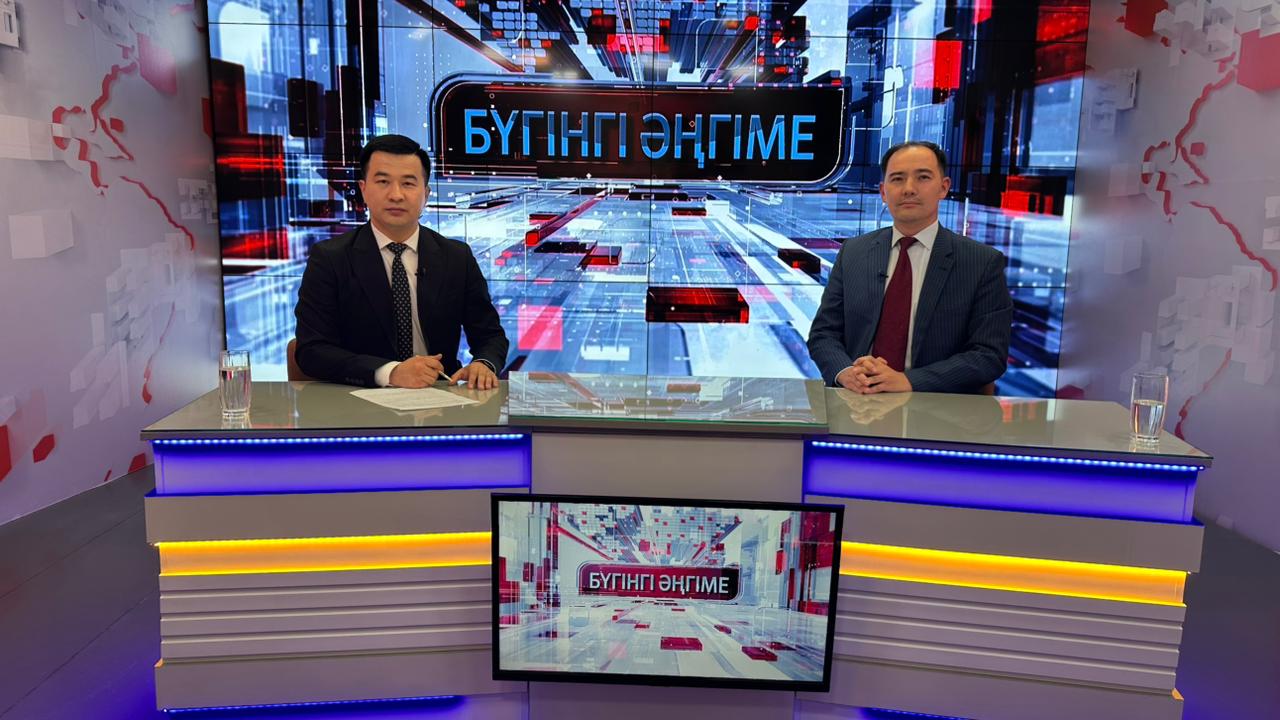 Бақытжан Асылбеков «Бүгінгі әңгіме» бағдарламасына сұқбат берді