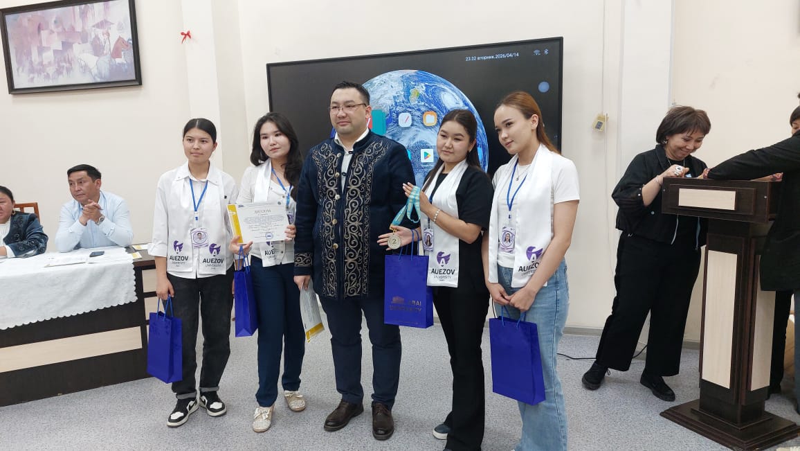 Республикалық студенттік олимпиадада топ жарды