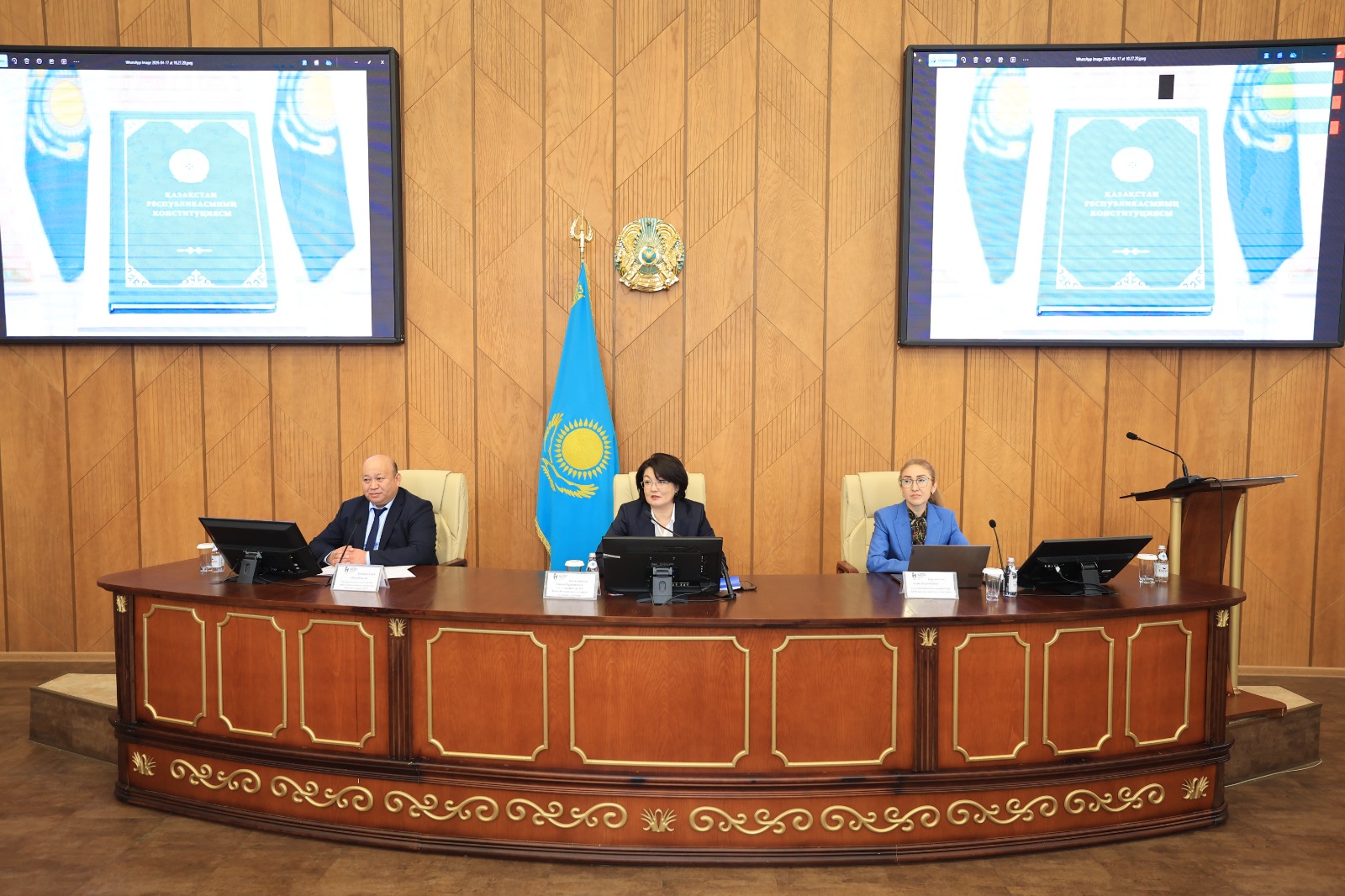 Жаңа Конституция: Әуезов университетінде Конституциялық сот өкілдерімен кездесу өтті