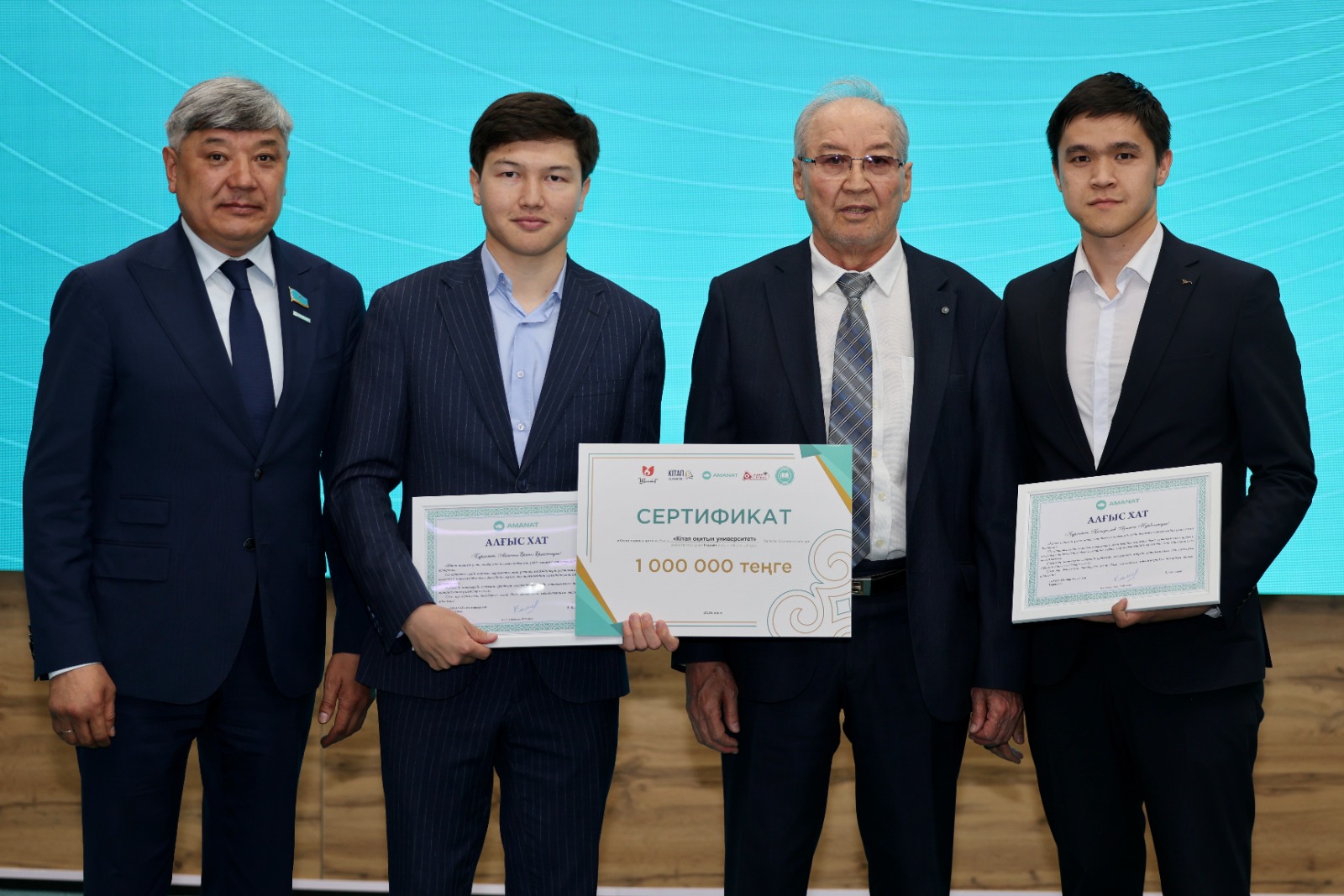 М.Әуезов атындағы ОҚУ студенттері -  «Кітап оқитын ұлт» жобасының жеңімпаздары