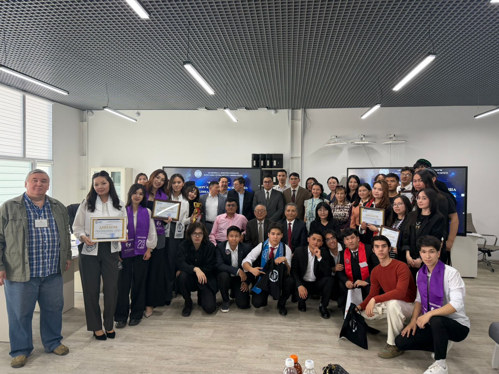 «Философия» білім беру бағдарламасы бойынша Республикалық пәндік олимпиада жеңімпаздары