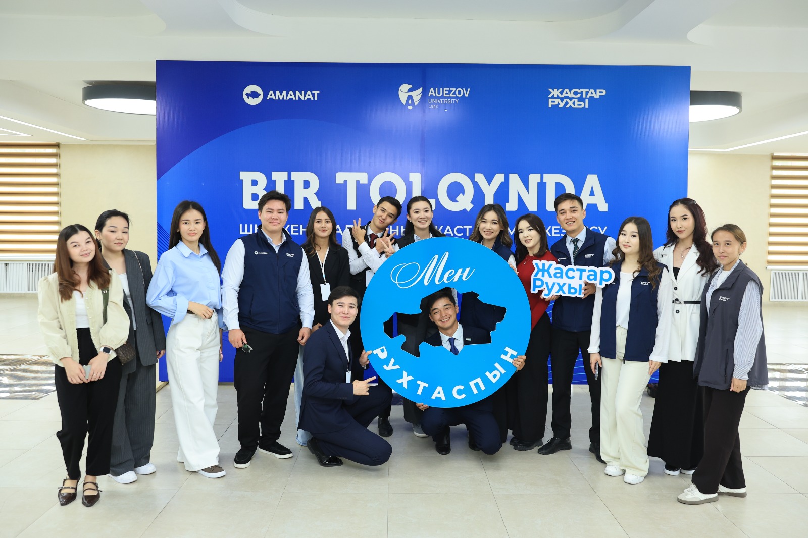 Еркін ой мен нағыз мотивация: «Bir Tolqynda» жобасы Шымкентте!