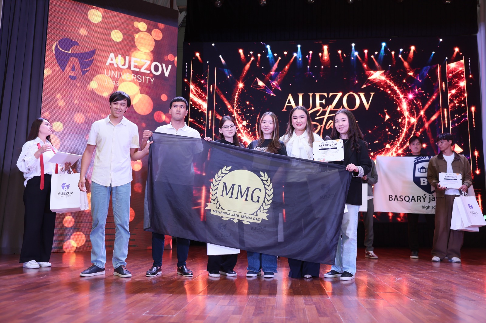 Победители проекта «Auezov Stars» были награждены