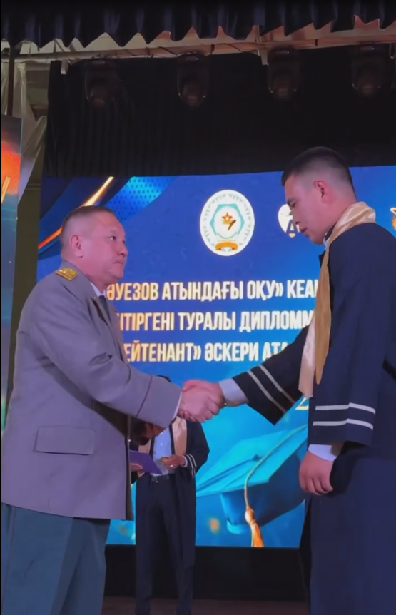 289 graduates of Auezov University received the military rank of