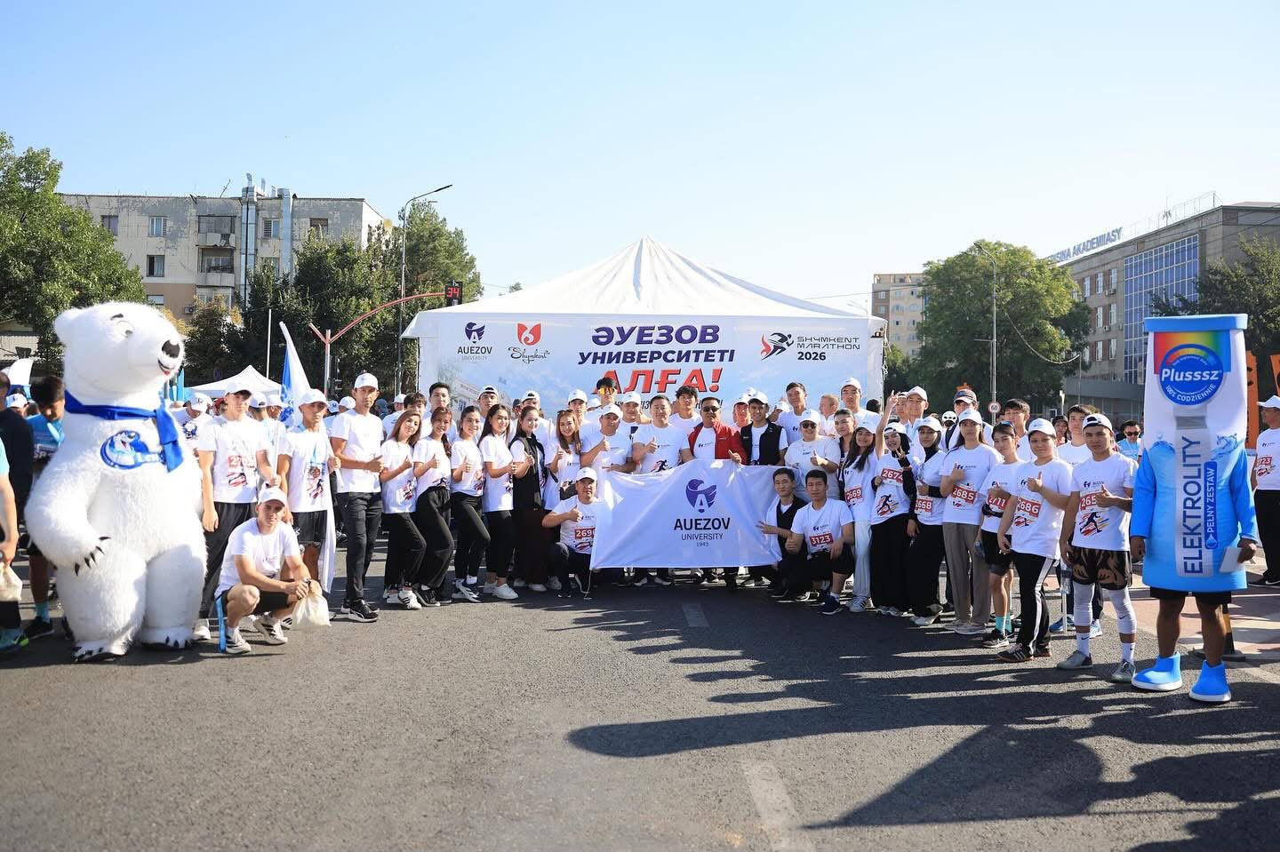 Auezov university Шымкенттегі бұқаралық марафонға белсенді қатысты