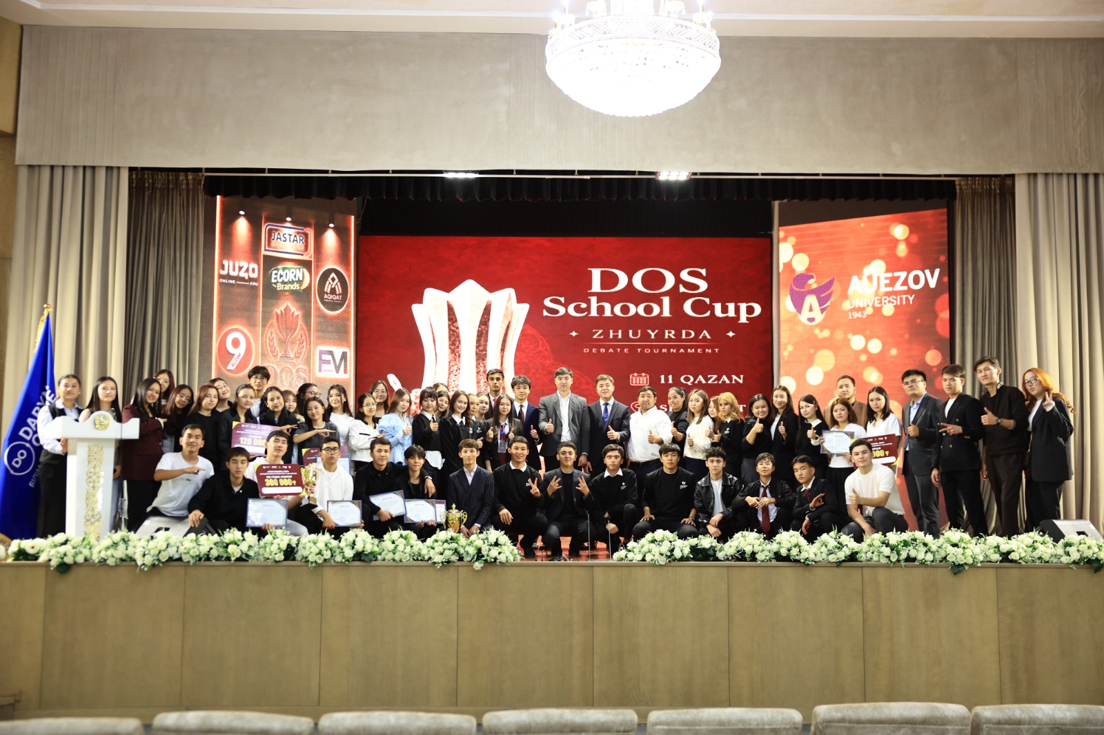 DOS SCHOOL CUP: республикалық пікірсайыс турнирінің жеңімпаздары анықталды