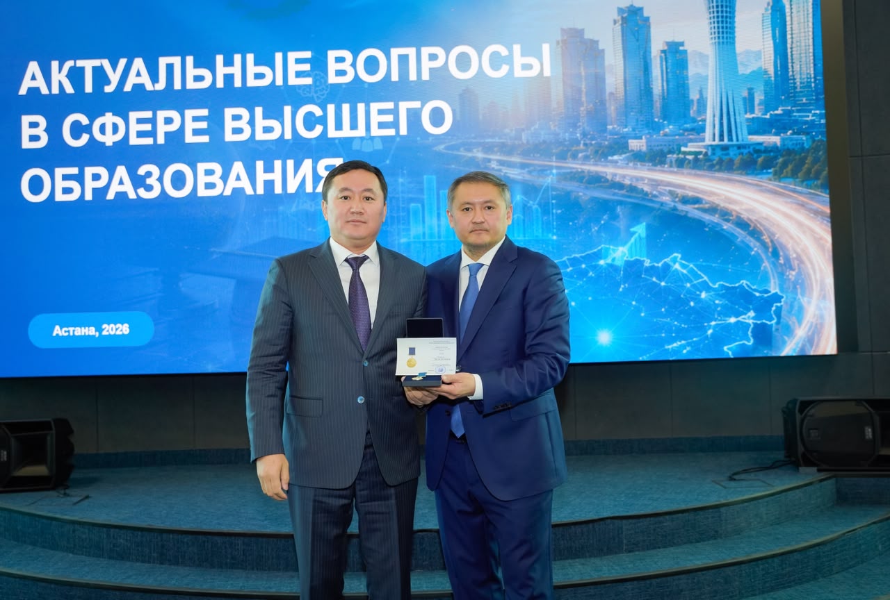 Мұхтар Әуезов атындағы Оңтүстік Қазақстан зерттеу университетінің ректоры жоғары марапатқа ие болды