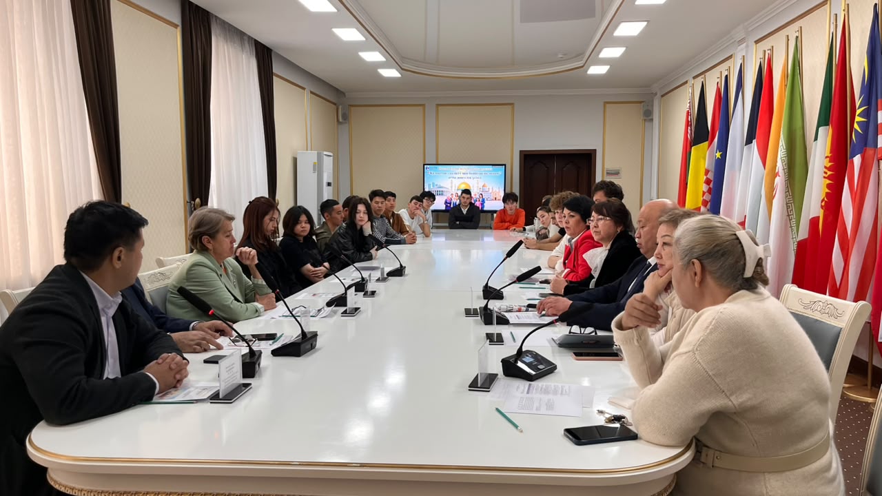 «Kazakhstan – a country of unity and peace»