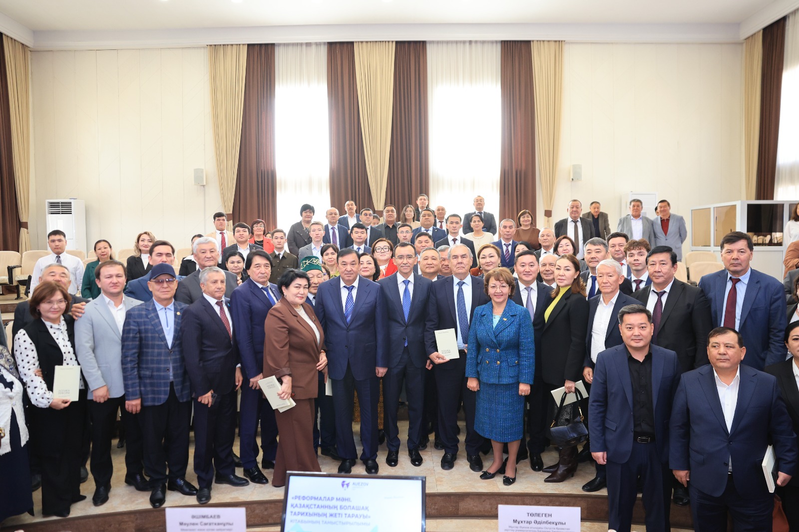 Мәулен Әшімбаев: реформалардың өзегінде адам мен оның мүддесі тұр