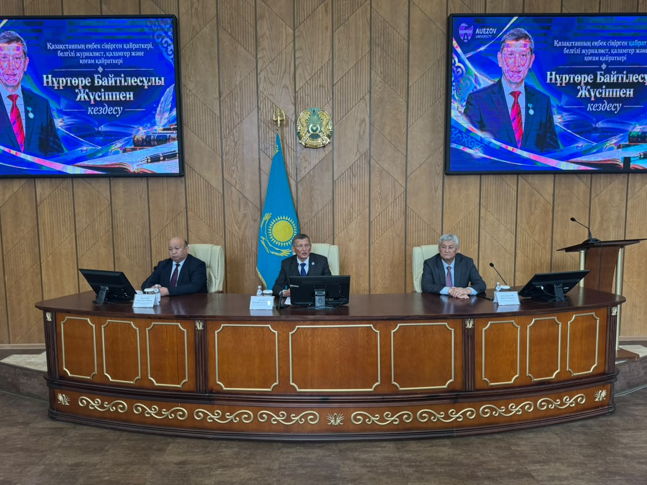 Халық кеңесі өкілдерімен кездесу өтті