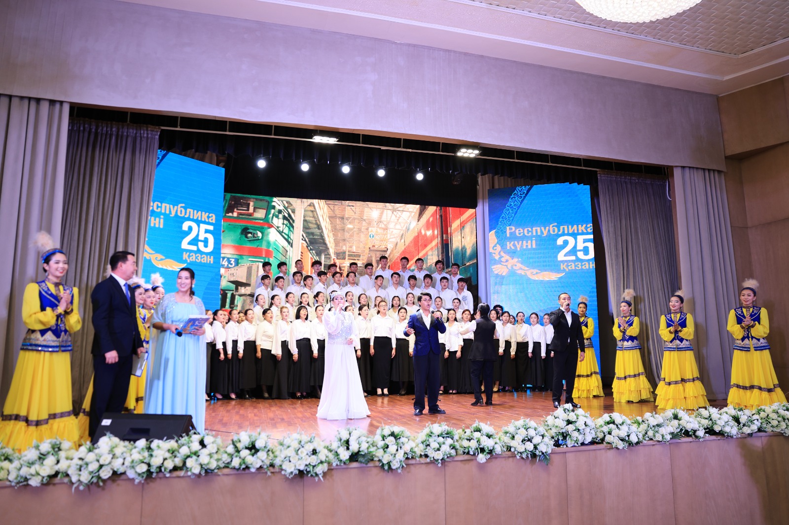 Республика күні – елдік пен еркіндіктің айшықты мерекесі 