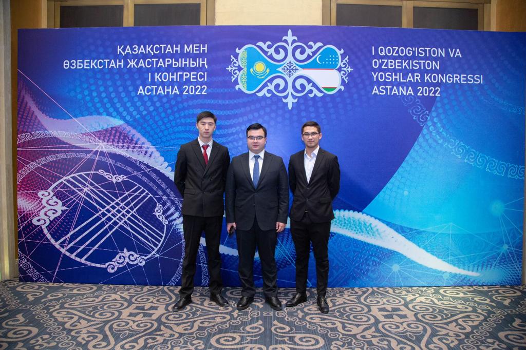 Kazakh-uzbek youth congress was held in Astana