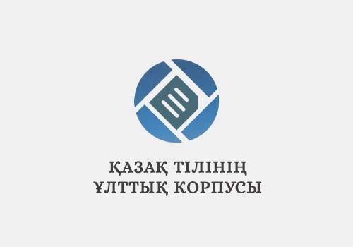 Қазақша электронды порталдар