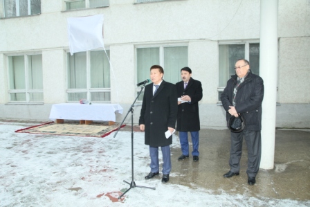 Opening of the memorial plaque in honor of memory of Islamkulov K.M.