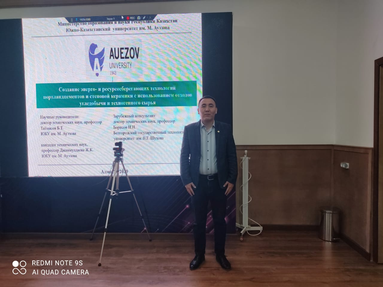 PhD student of M. Auezov South Kazakhstan university in the specialty &quot;6D072000-Chemical technology of inorganic substances&quot; Zhanikulov Nurgali Nadyruly December 14, 2020 successfully defended his PhD doctoral dissertation at the dissertation council &quot;Che