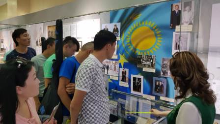 The acquaintance with the traveling exhibition &quot;N.Nazarbayev: epoch, personality, society&quot;