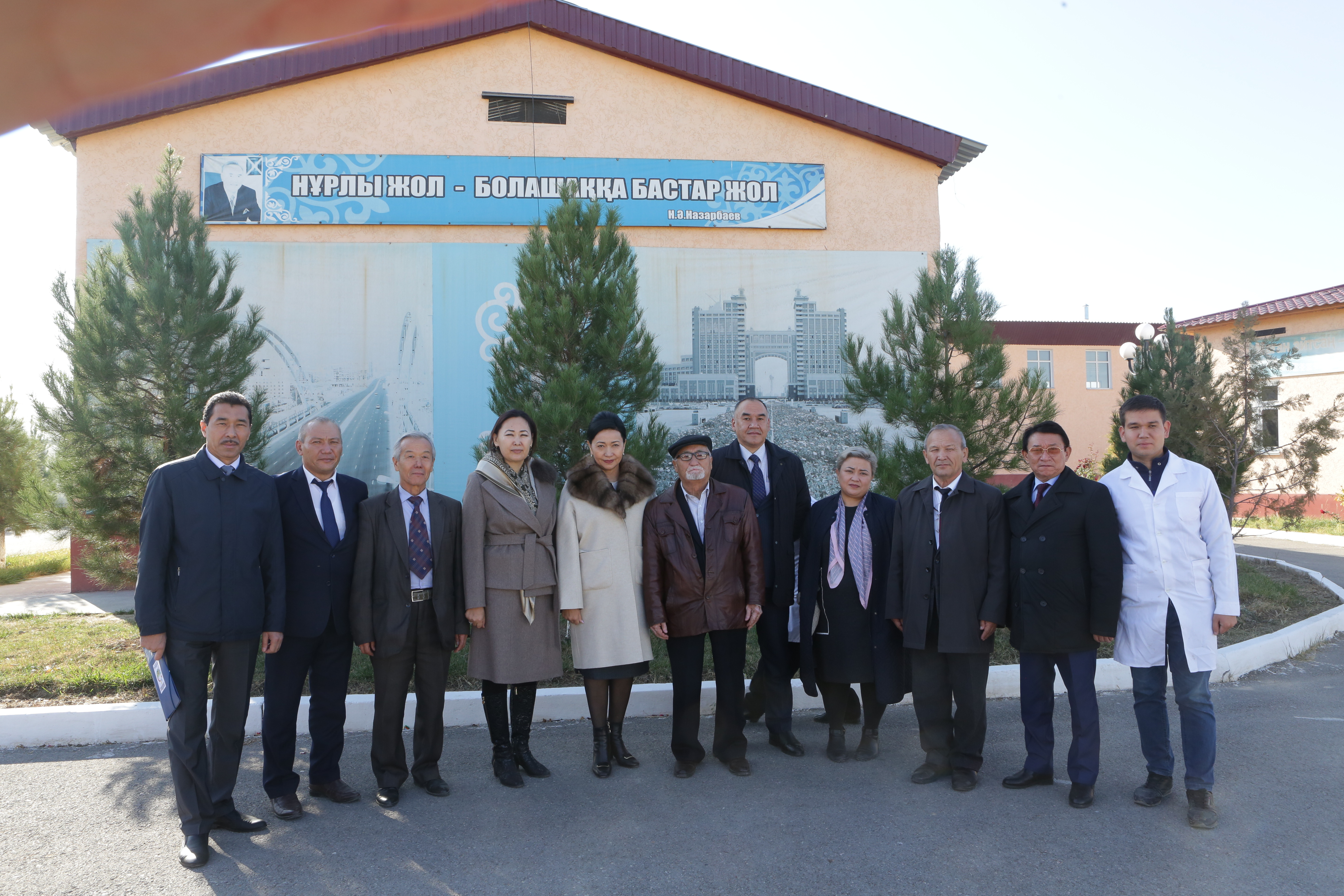 Экскурсия Туркестанского Высшего Аграрного Колледжа