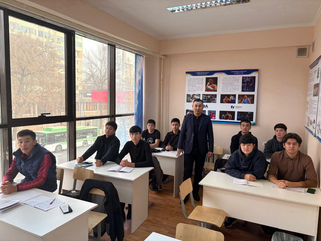 Кедейлікпен күрес, қаржылық сауаттылық тақырыбында тәлімгерлік сағат