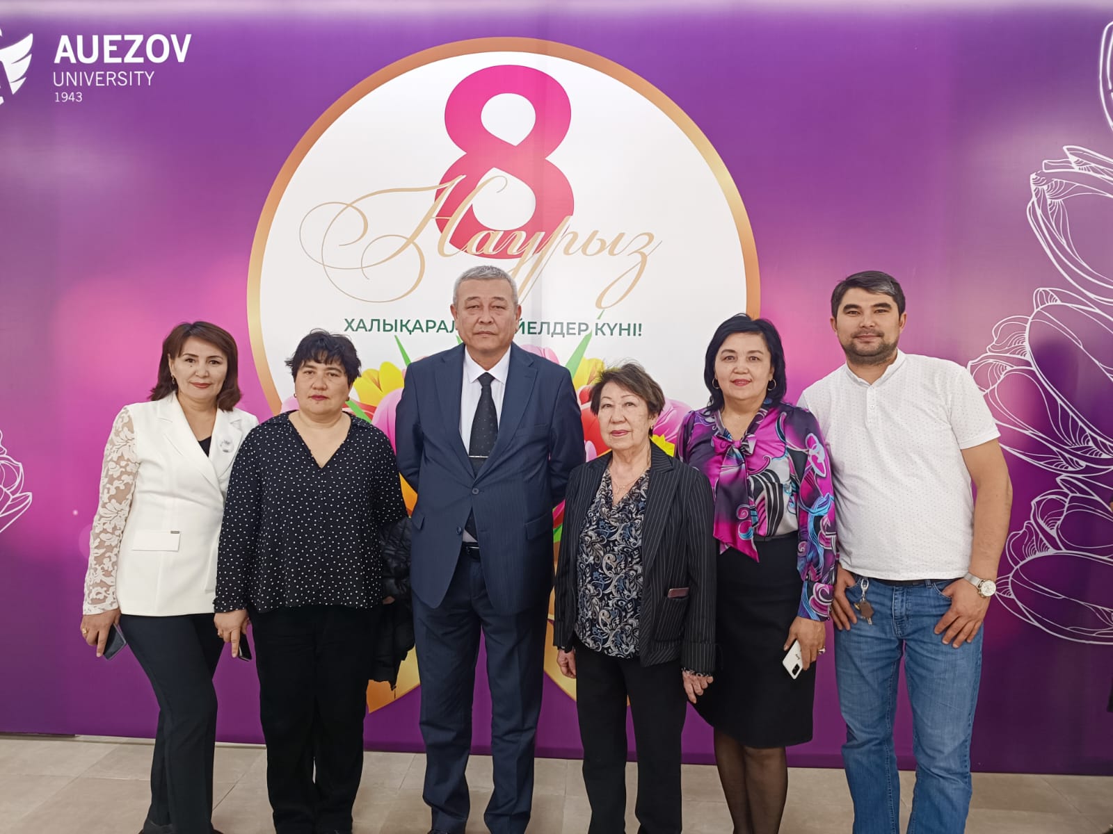 “8-наурыз халықаралық әйелдер күніне” арналған кеш ұйымдастырылды.