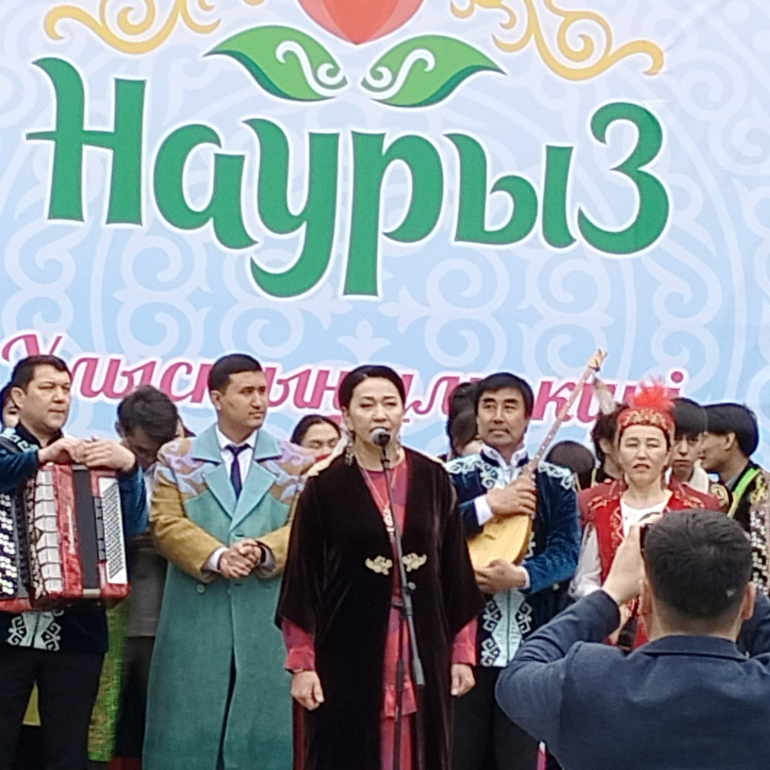 &quot;Наурыз-Ұлыстың ұлы&quot; күні құтты болсынІ
