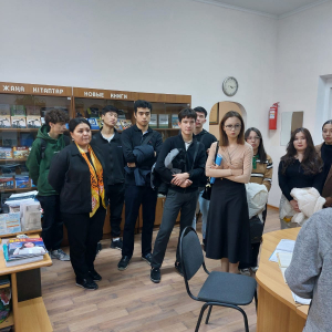 Білім беру ақпарат орталығының құрылымымен және жұмысымен танысу 