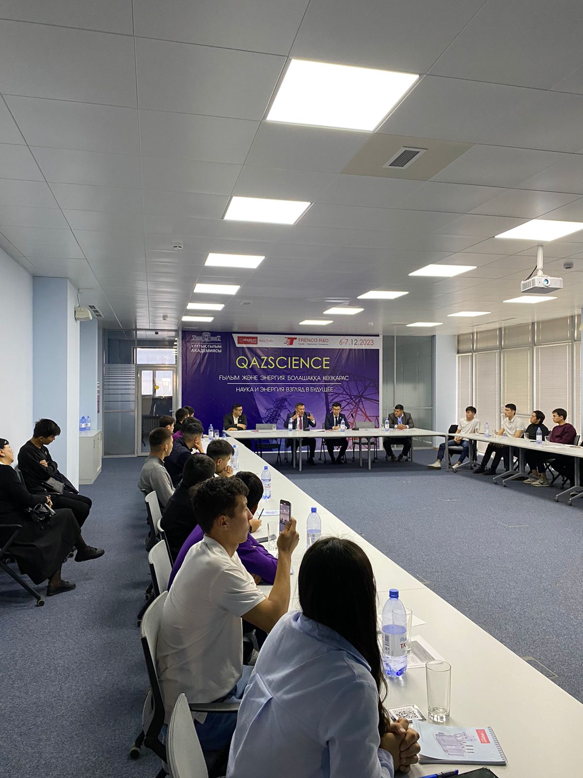 Participation of students in the meeting of young scientists
