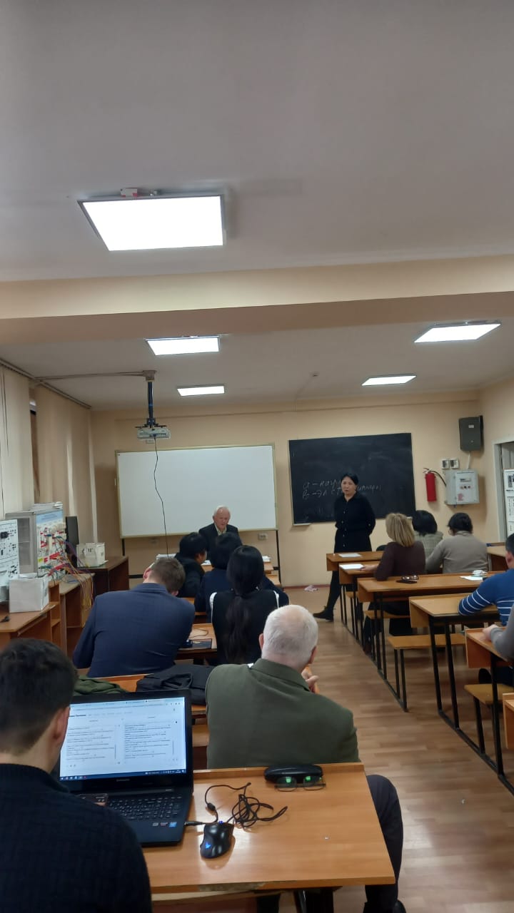Scientific and methodological seminar of the chair &quot; Energetics and renewable energy systems &quot;.