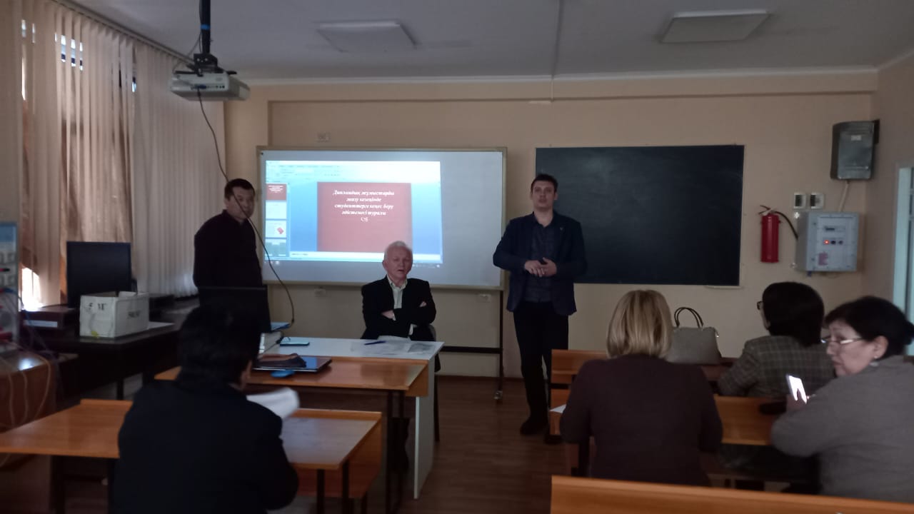Научно-методический  семинар кафедры  «Энергетика и НЭС»