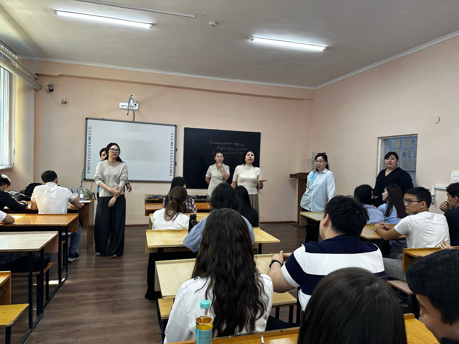 Олимпиада по английскому языку «Тренируй мозг»
