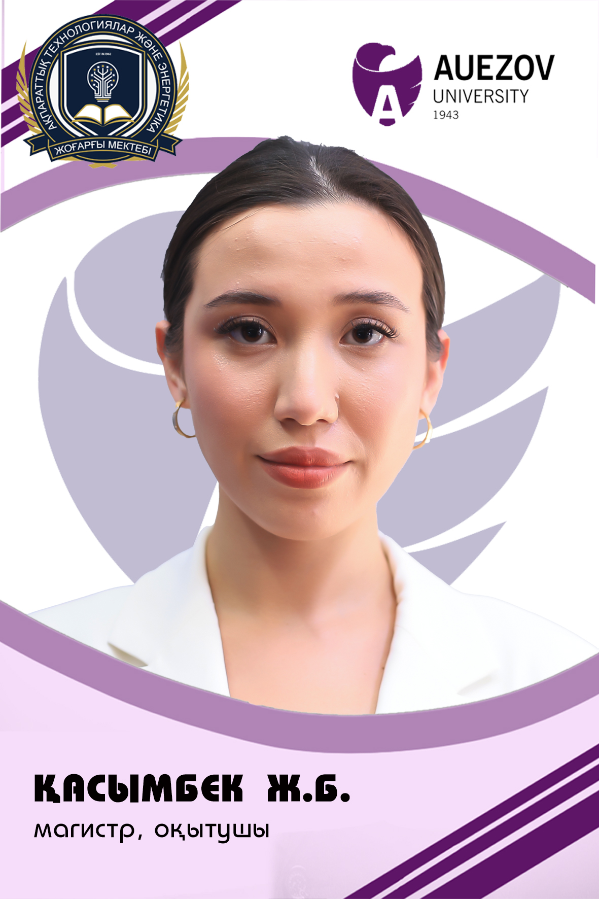 This image for Image Layouts addon