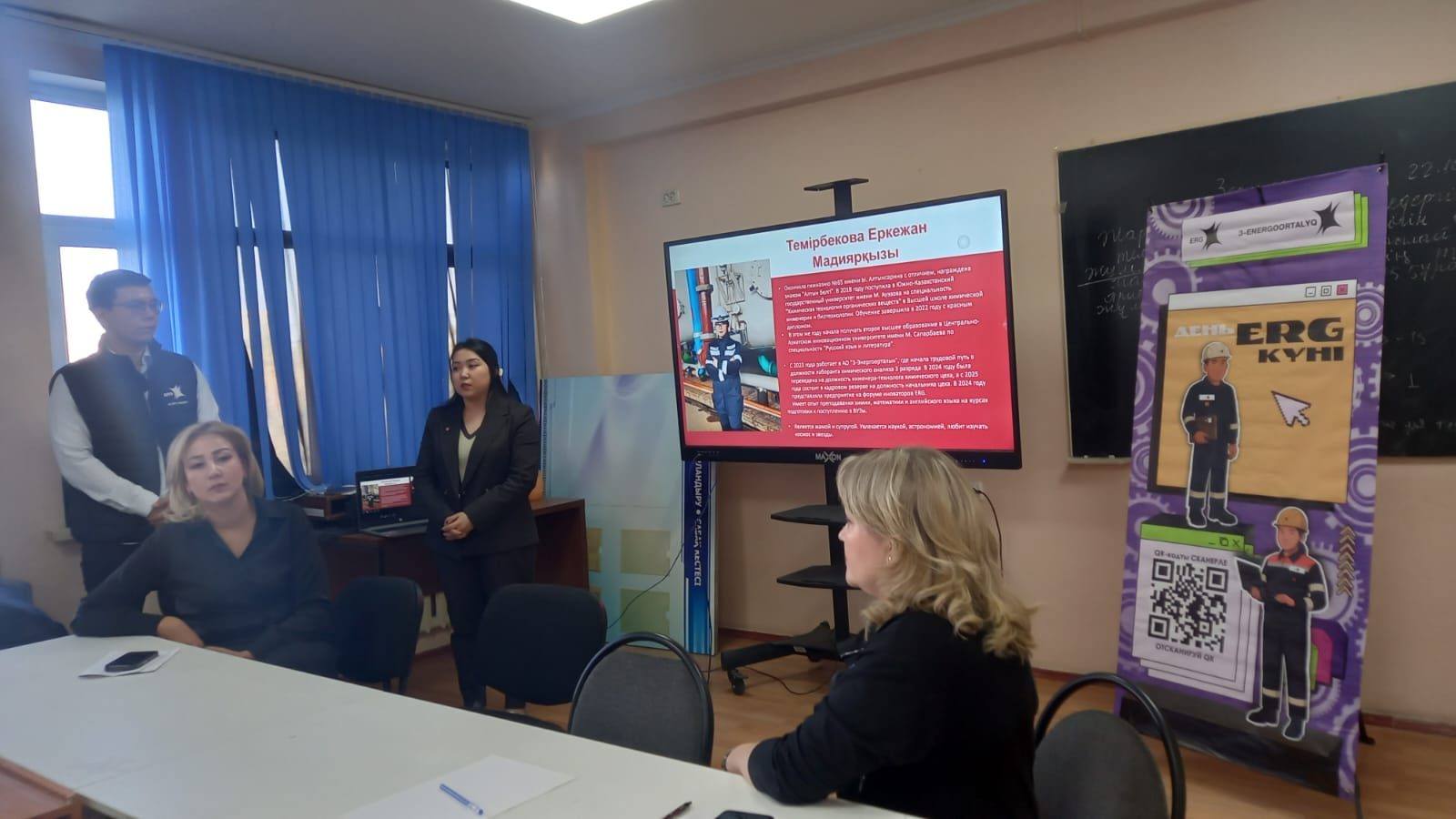 Встреча с работодателями АО «Энергоорталык-3»