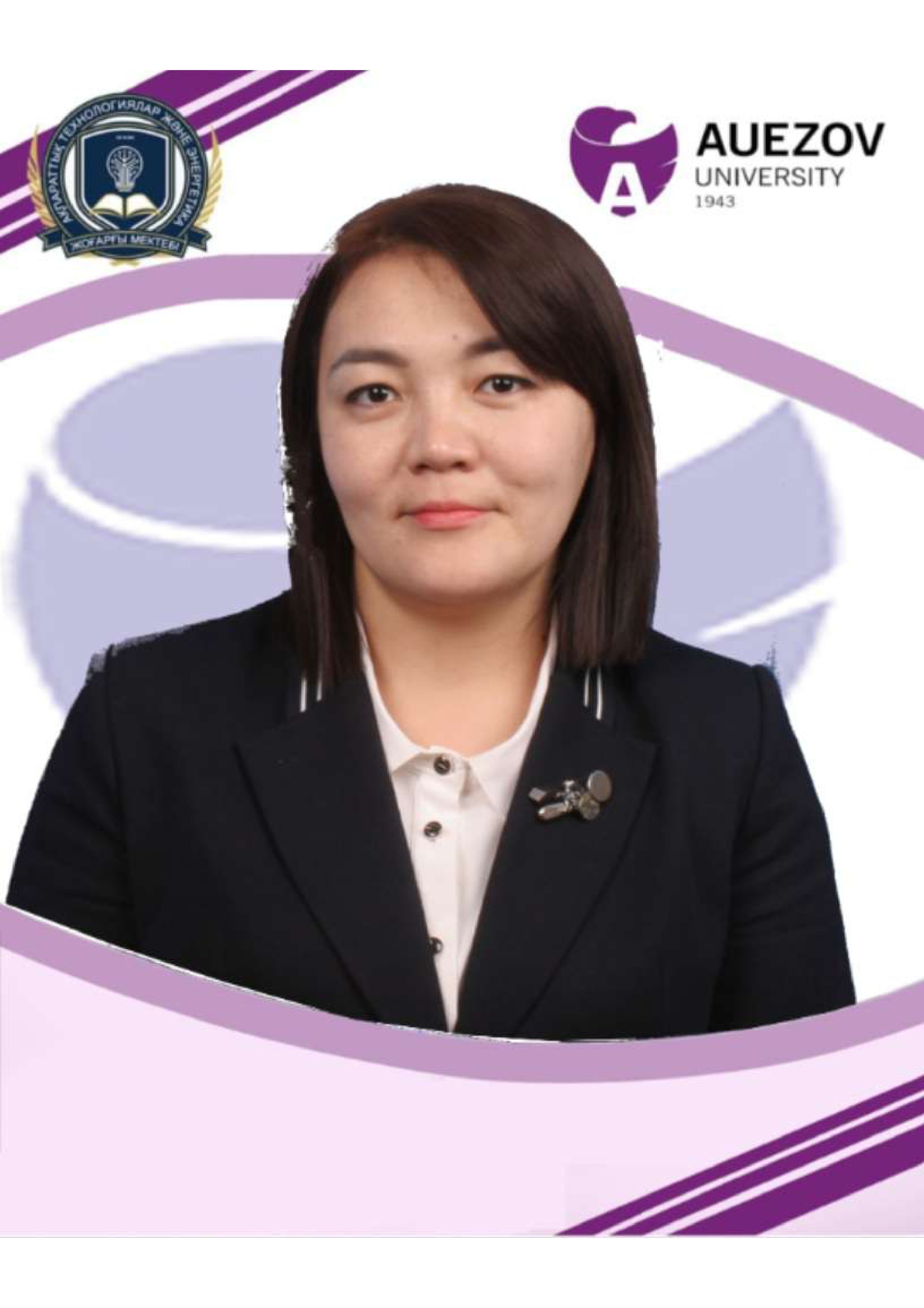 This image for Image Layouts addon