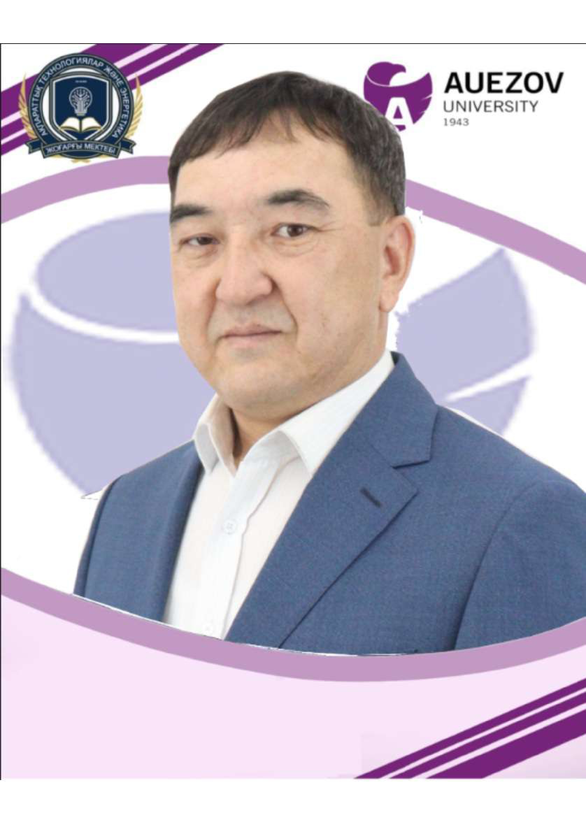 This image for Image Layouts addon