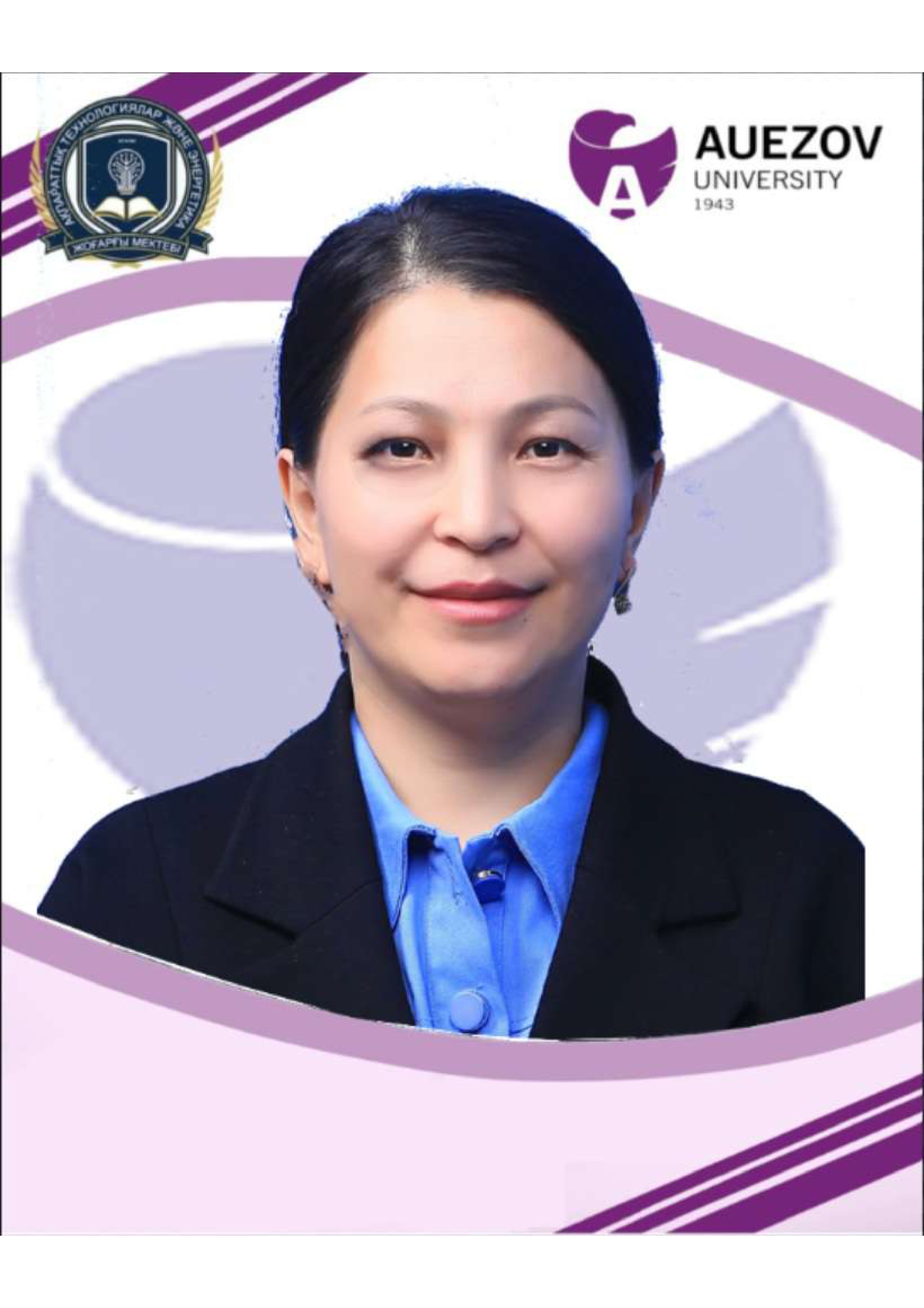 This image for Image Layouts addon