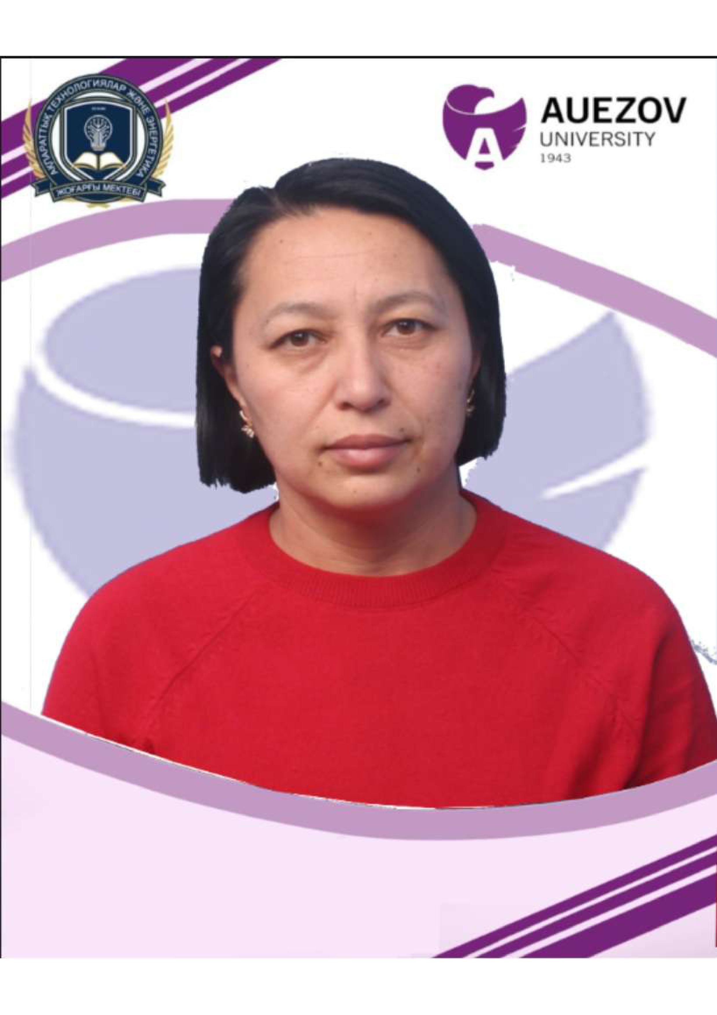 This image for Image Layouts addon