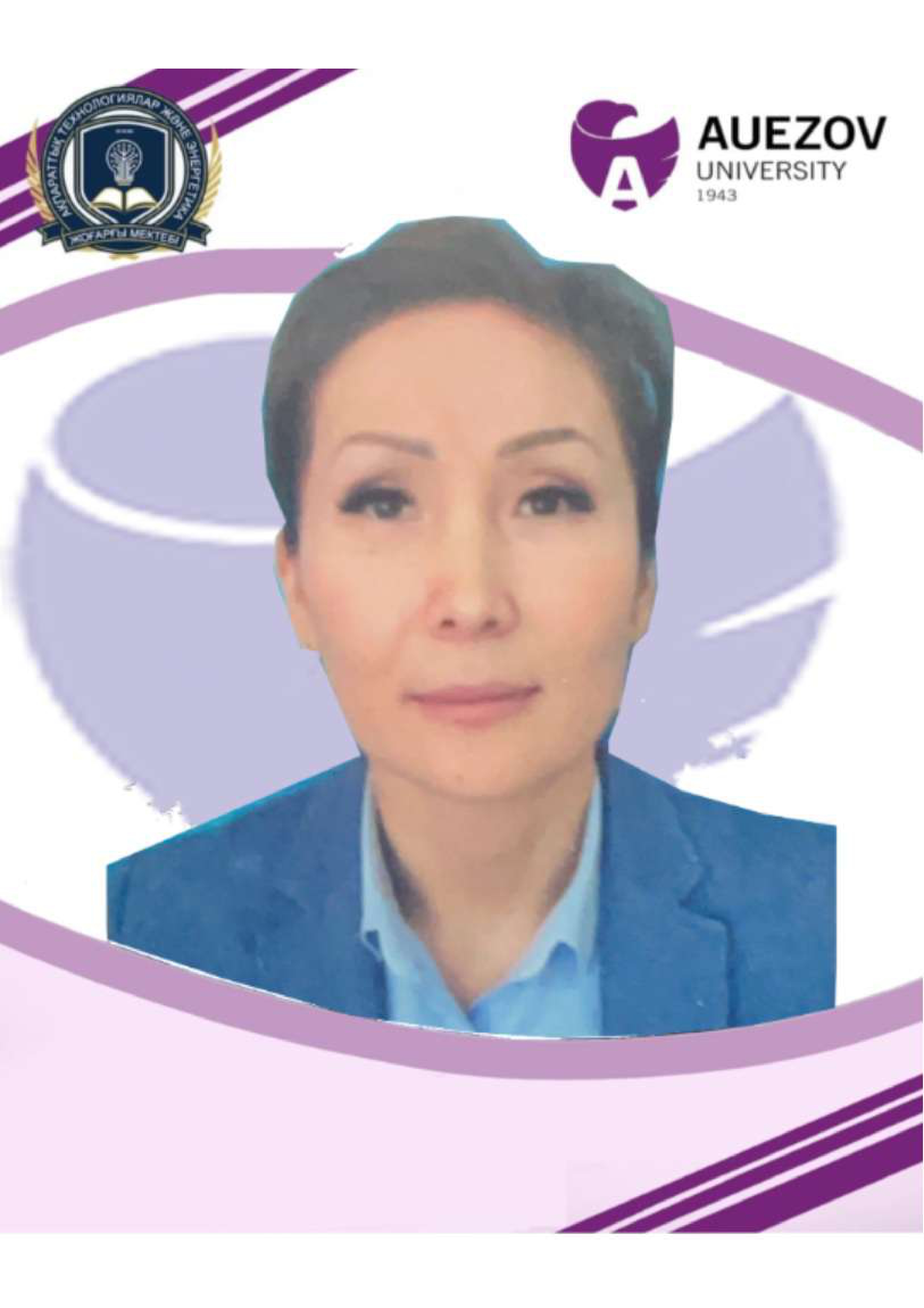 This image for Image Layouts addon