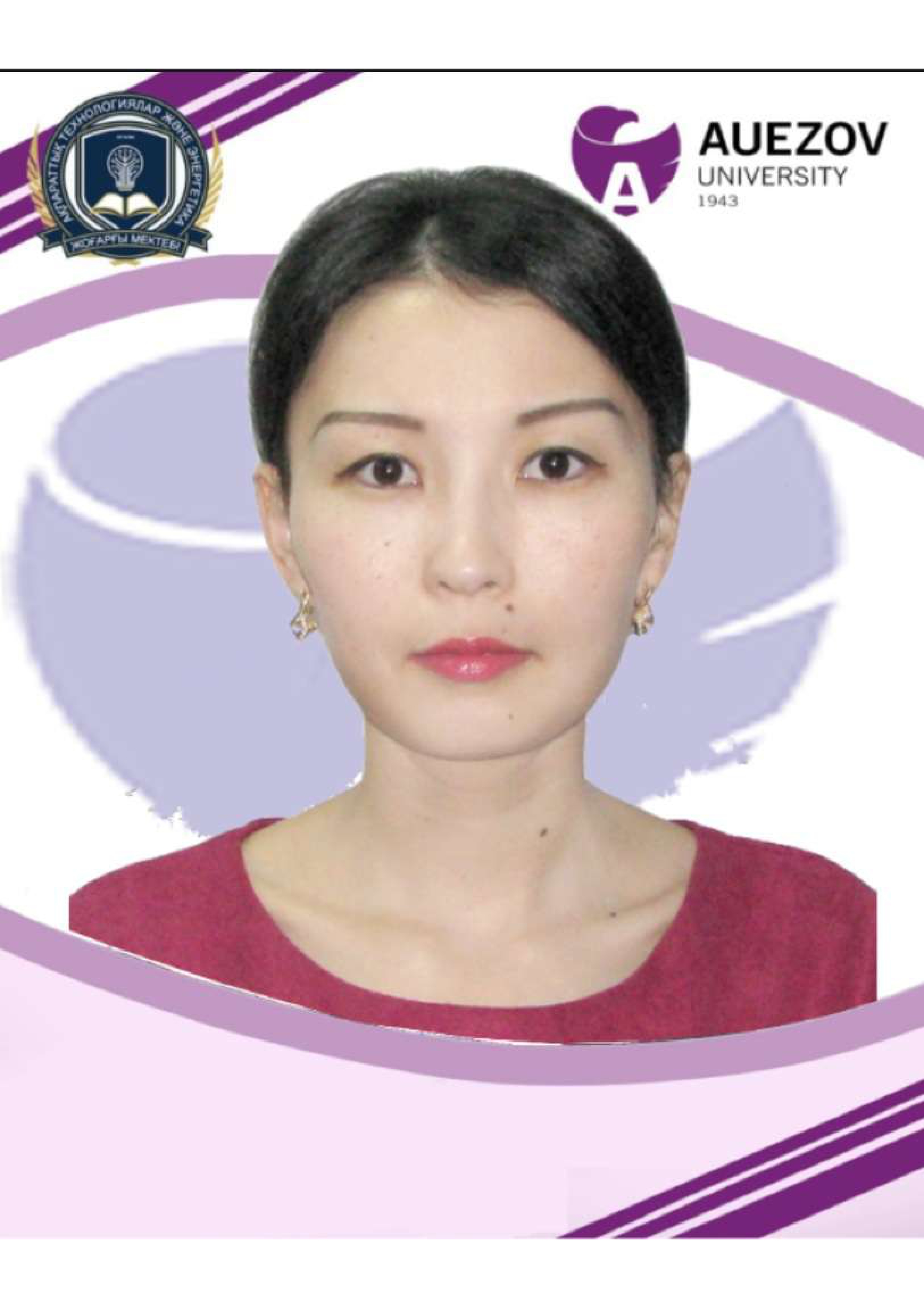 This image for Image Layouts addon