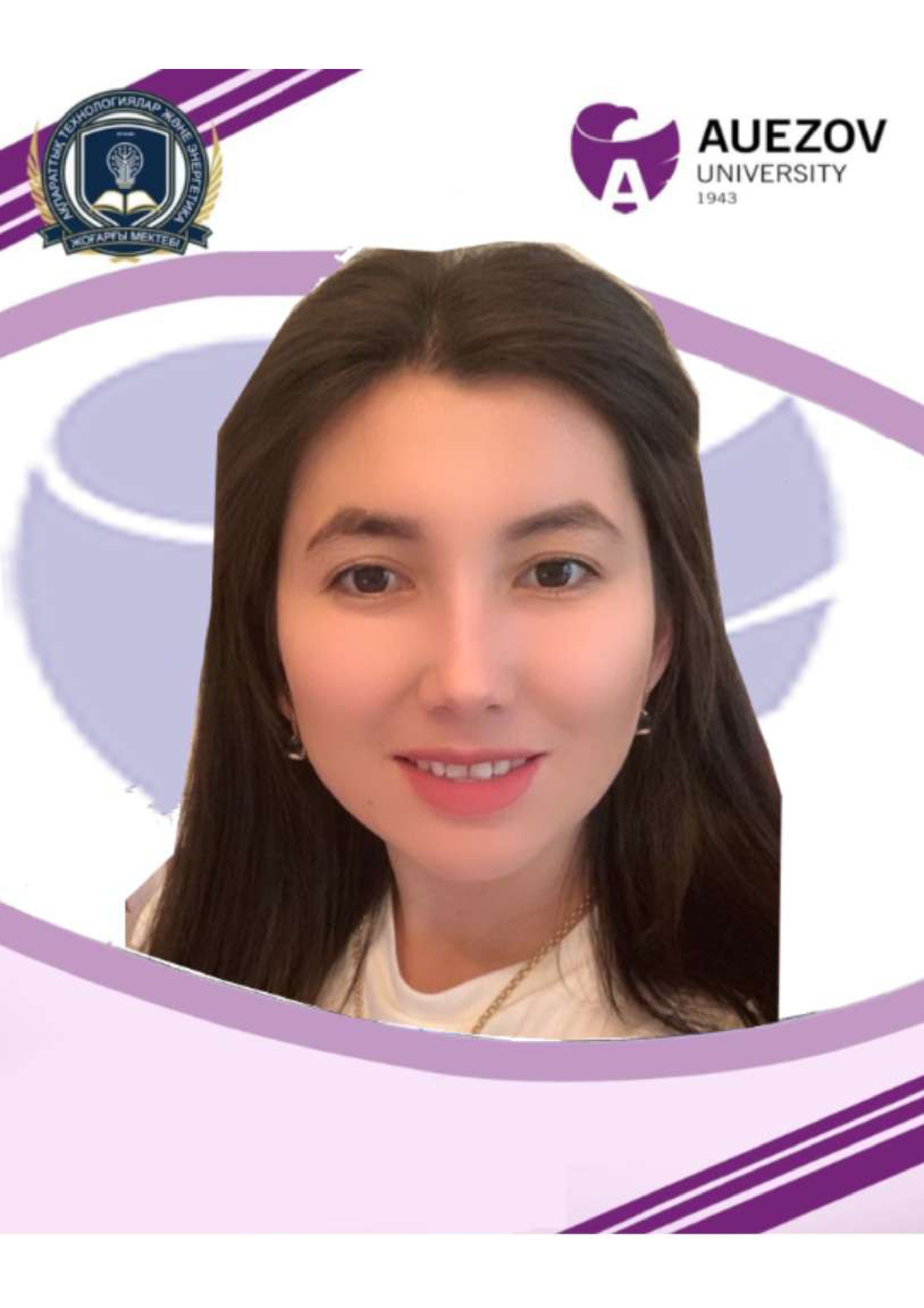 This image for Image Layouts addon