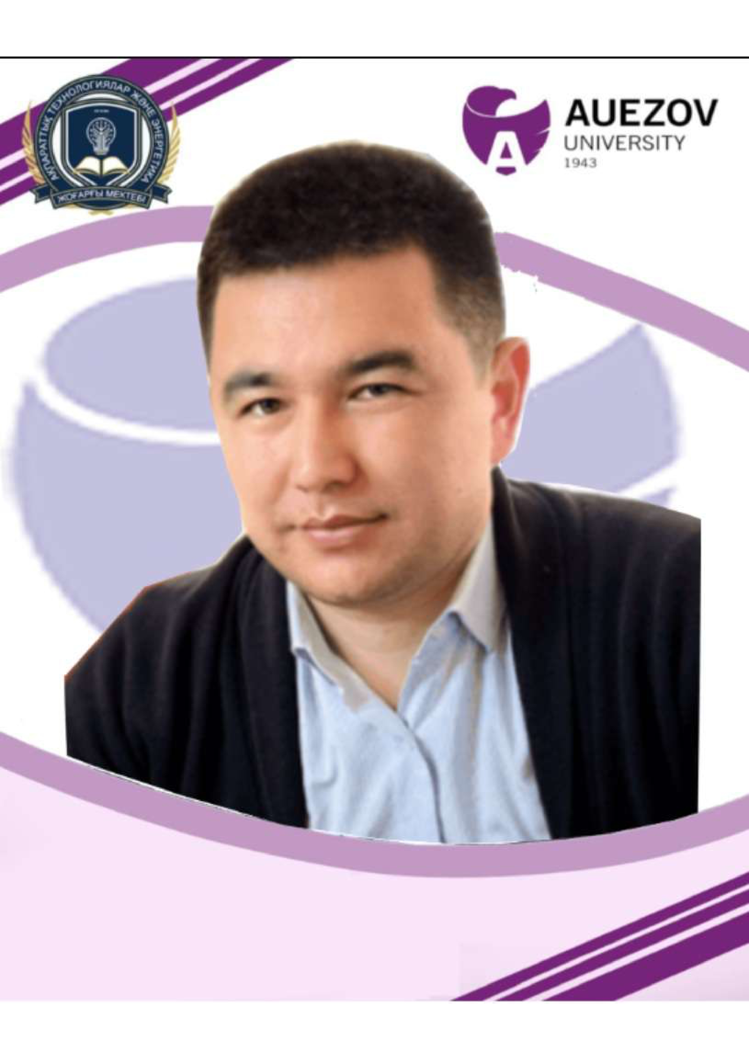 This image for Image Layouts addon