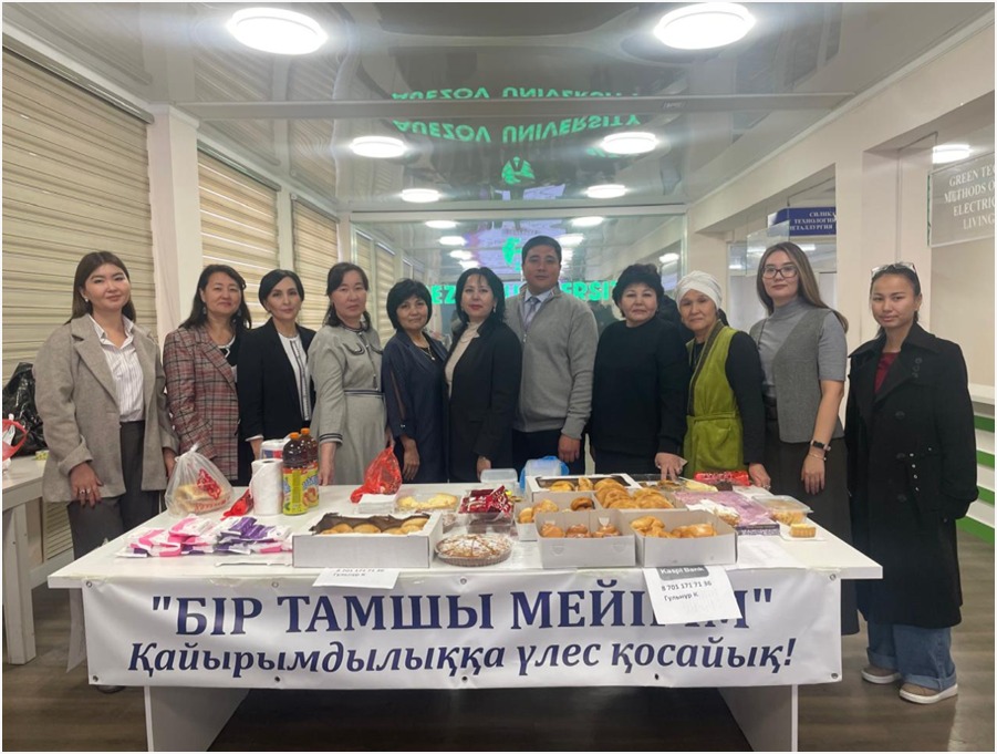 «Капля милосердия» благотворительная акция