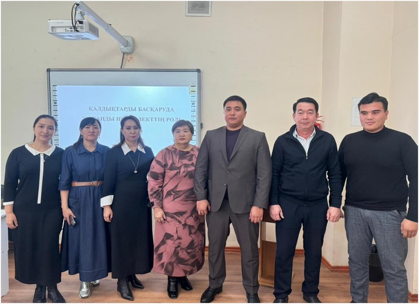 «Қалдықтарды басқарудағы жасанды интеллекттің рөлі» 