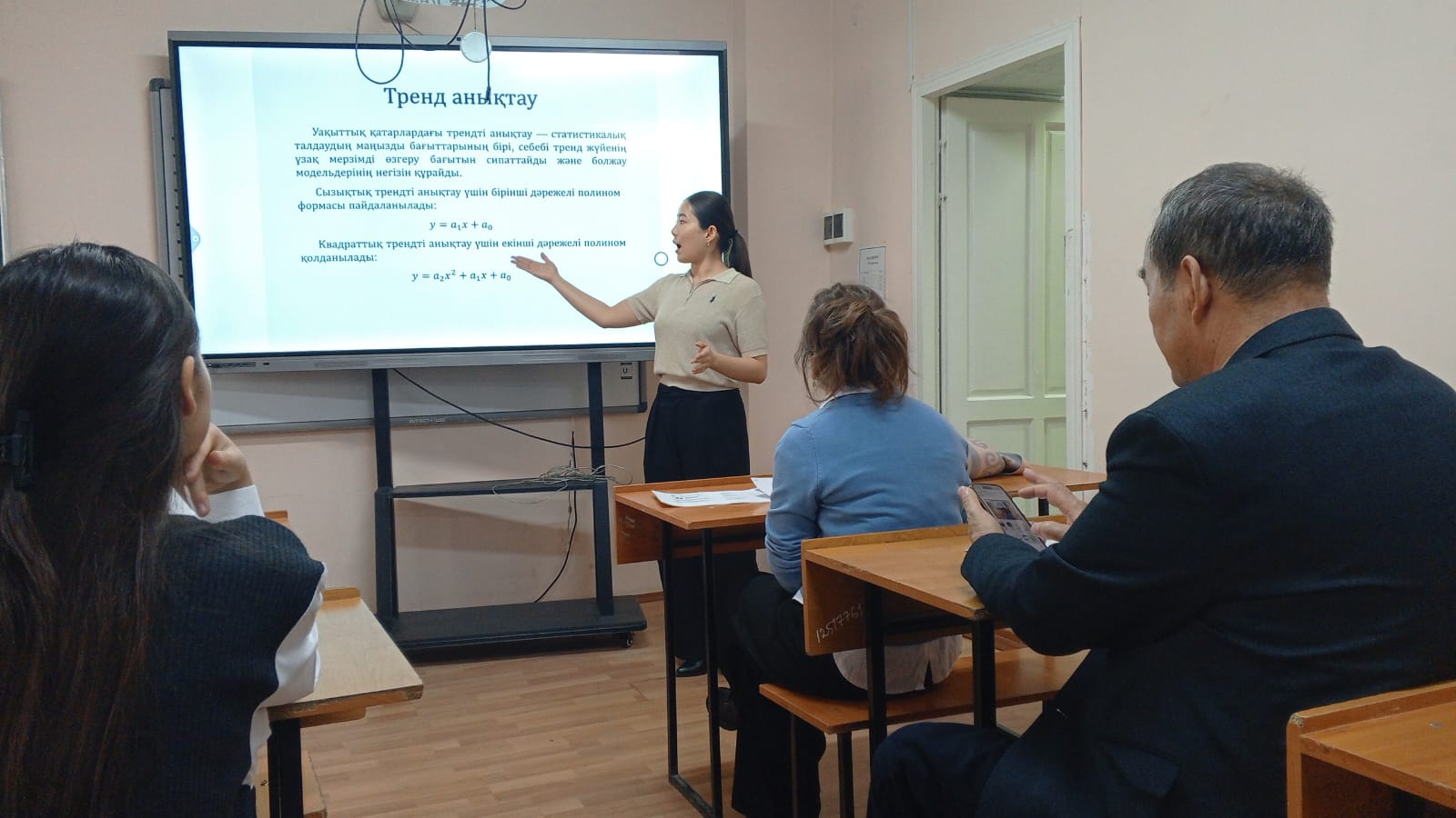 Студенттер ғылыми зерттеу жұмысы конференциясы болып өтті