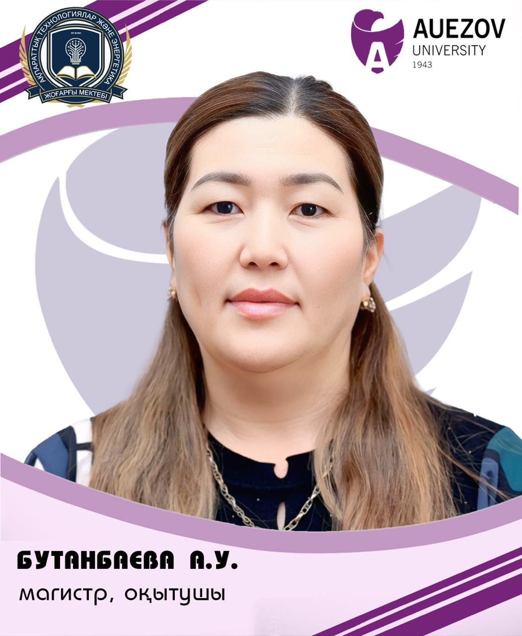 This image for Image Layouts addon