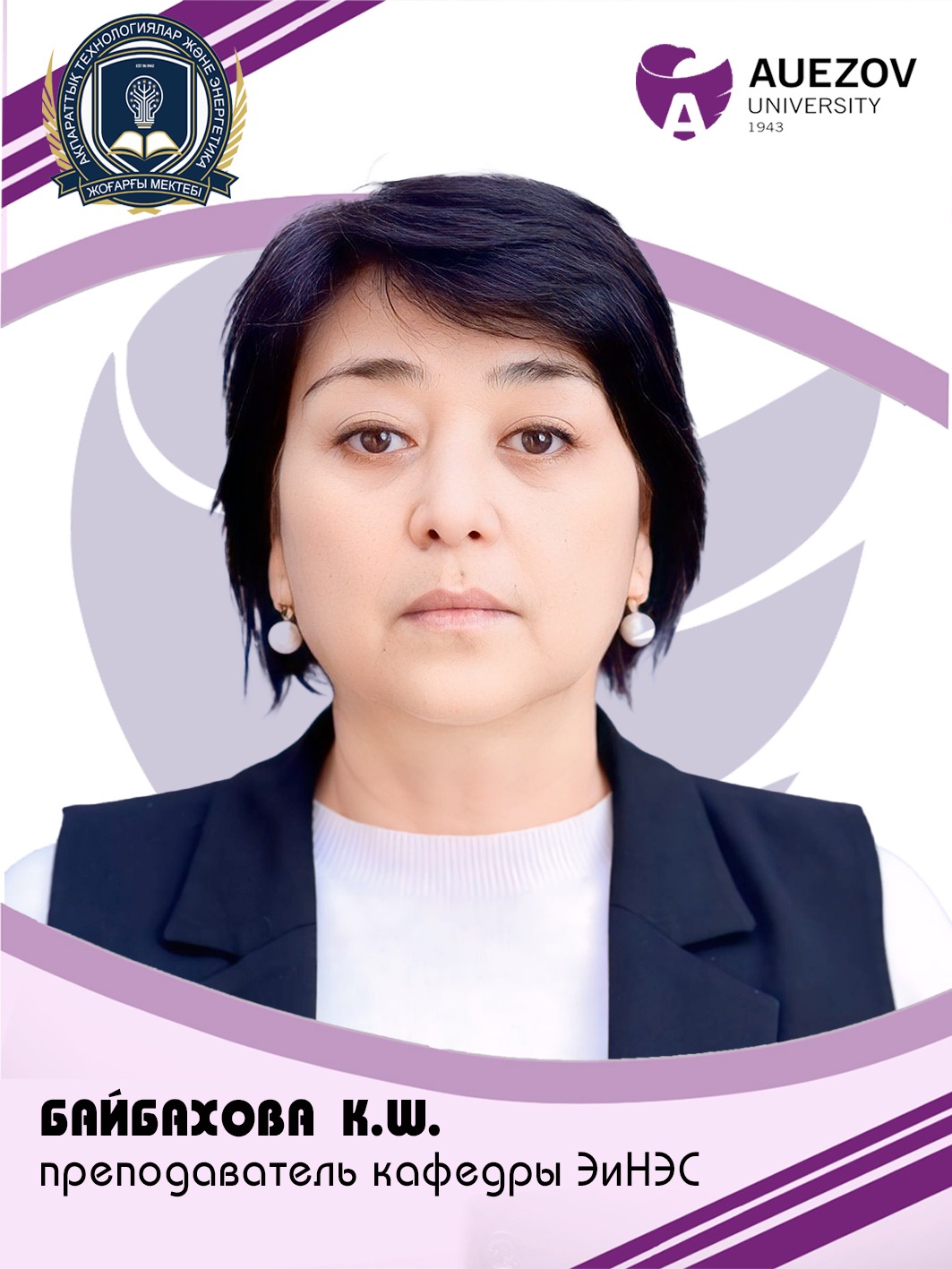 This image for Image Layouts addon